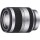 Sony 18-200mm f/3.5-6.3 OSS Zoom E-mount Lens